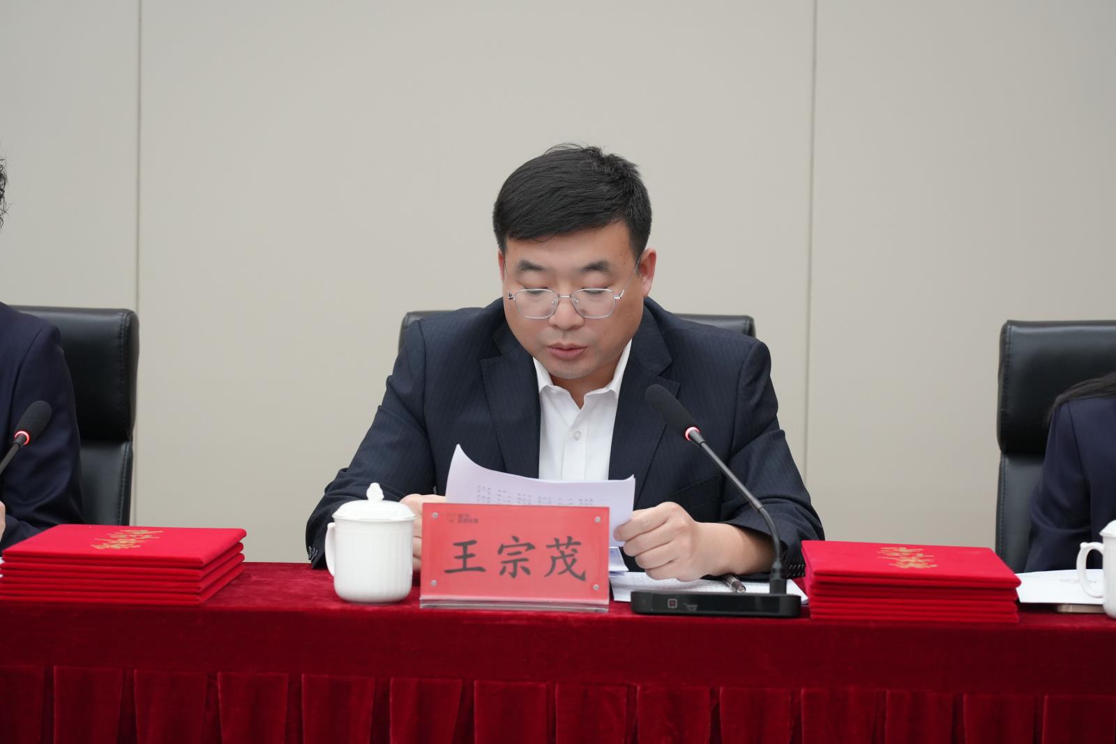 副總經(jīng)理、質(zhì)量負責人王宗茂.jpg