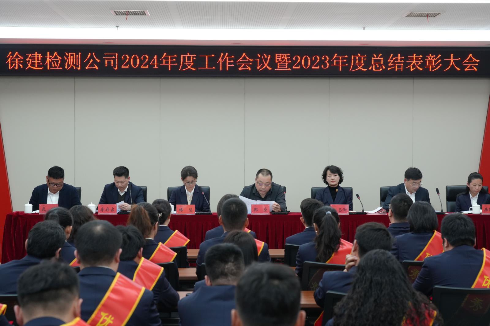 集團黨委委員、副總經(jīng)理郭壘.jpg